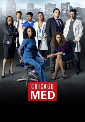 Медики Чикаго постер